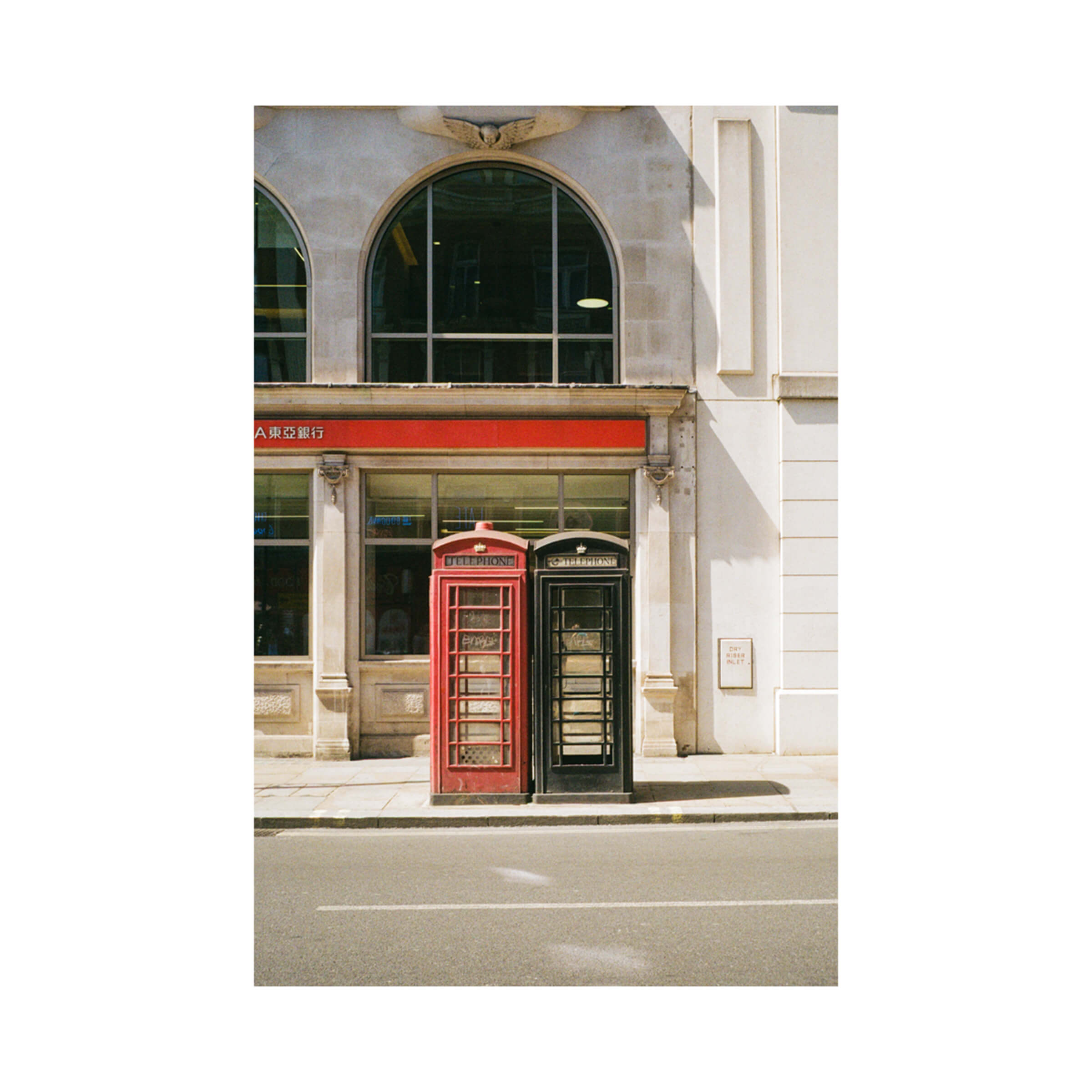 Royal Mail post boxes in London, UK photographed by Karen Weiler on film.